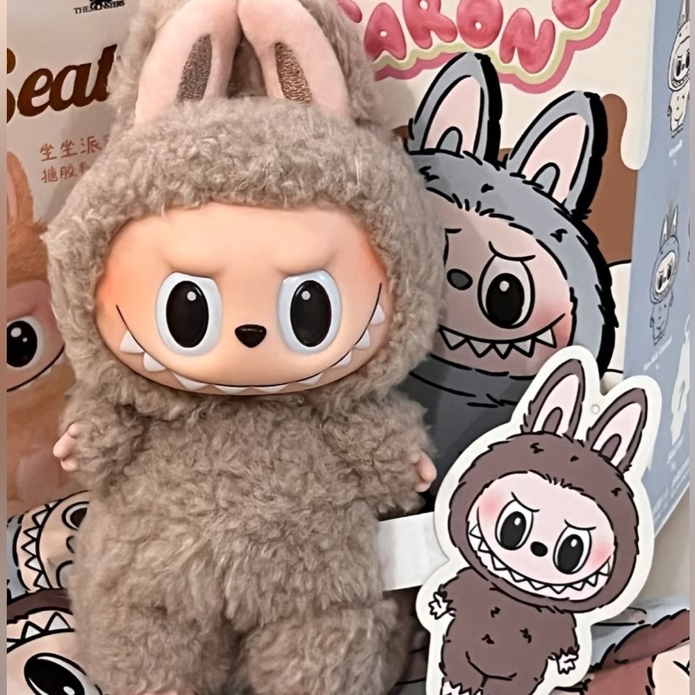 AUTHENTIC NEW Pop Mart LABUBU Exciting Macaron Vinyl Plush Blind Box - Toffee